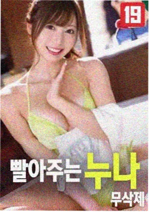 孔雀影院观看指南配图：像素屏幕上的三步筛选示意
